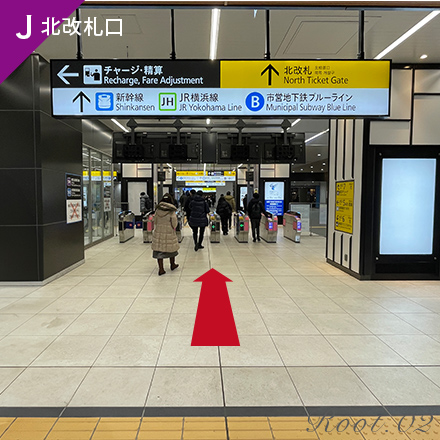 東急電鉄でお越しの方のグレイスホテルまでのルート写真02