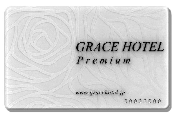 GRACE HOTEL Premium Card